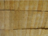銷(xiāo)售巖棉帶